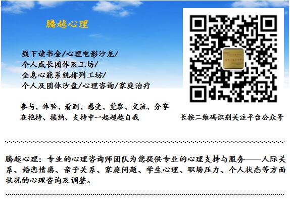 QQ��ͼ20180302104029.jpg